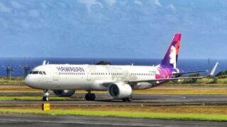 What We Know Now: Hawaiian Airlines Emergency Smoke in Cabin Report