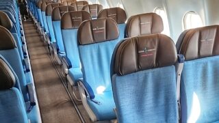 Extra legroom economy to Hawaii.
