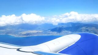 Southwest Hawaii flight on approach to Honolulu