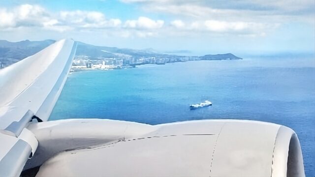 Hawaii Flight off Honolulu