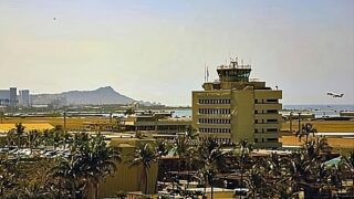 Honolulu Airport