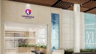 Hawaiian Airlines Honolulu Airport