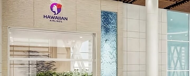 Hawaiian Airlines Honolulu Airport