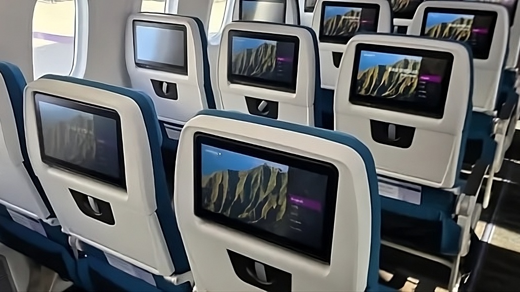 Hawaii flight economy class
