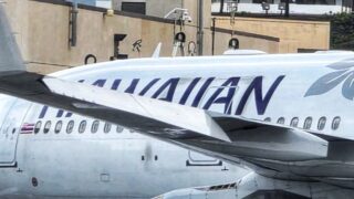 Hawaiian Airlines at Honolulu Airport