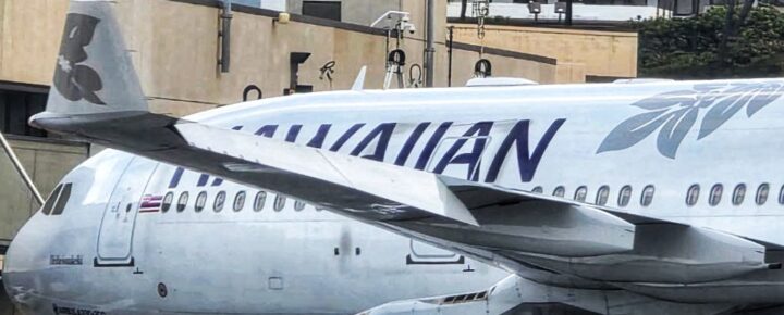 Hawaiian Airlines at Honolulu Airport