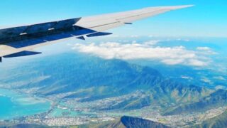 Hawaii flight