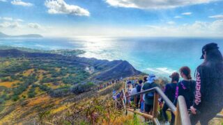 Diamond Head Closing 10 Times At Height Of Summer Travel