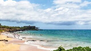 Maui vacation rentals