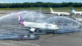 Hawaiian Airlines Alaska