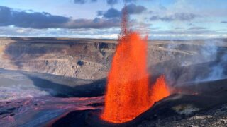 Kilauea eruption June 2025
