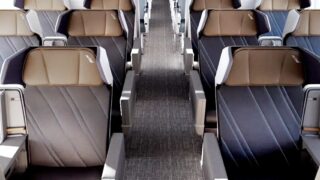 American Airlines Narrow-Body Premium Economy