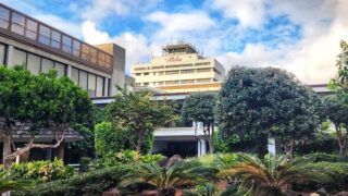 Honolulu International Airport