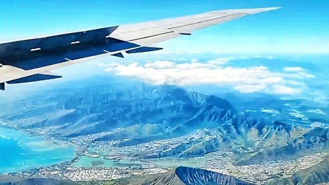 Flight over Hawaii