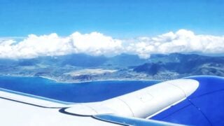 Flight landing on Kona