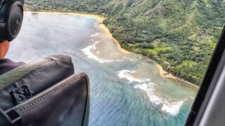 Kauai From Helicopter - Beat of Hawaii
