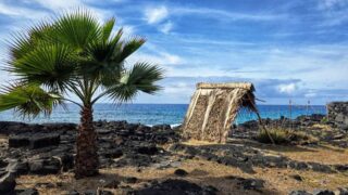 Big Island Hawaii