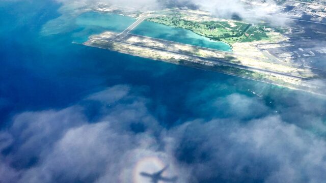 On approach to HNL © Beat of Hawaii