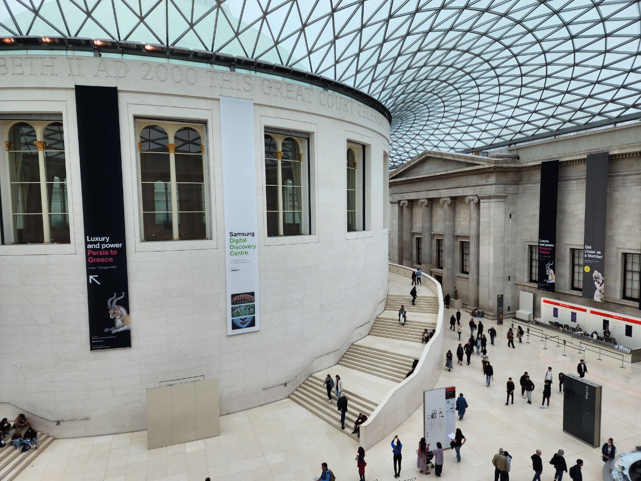 British Museum London