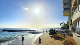 Outrigger Reef Waikiki Beach
