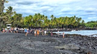 Punaluu Beach Big Island