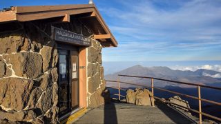 Haleakala Visitor Center