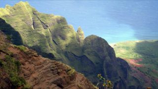 View of the Na Pali Coast from Kokee