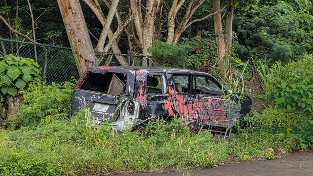 Abandoned car on Kauai