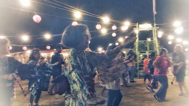 Bon Dance on Kauai