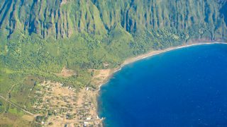 Kalaupapa Molokai
