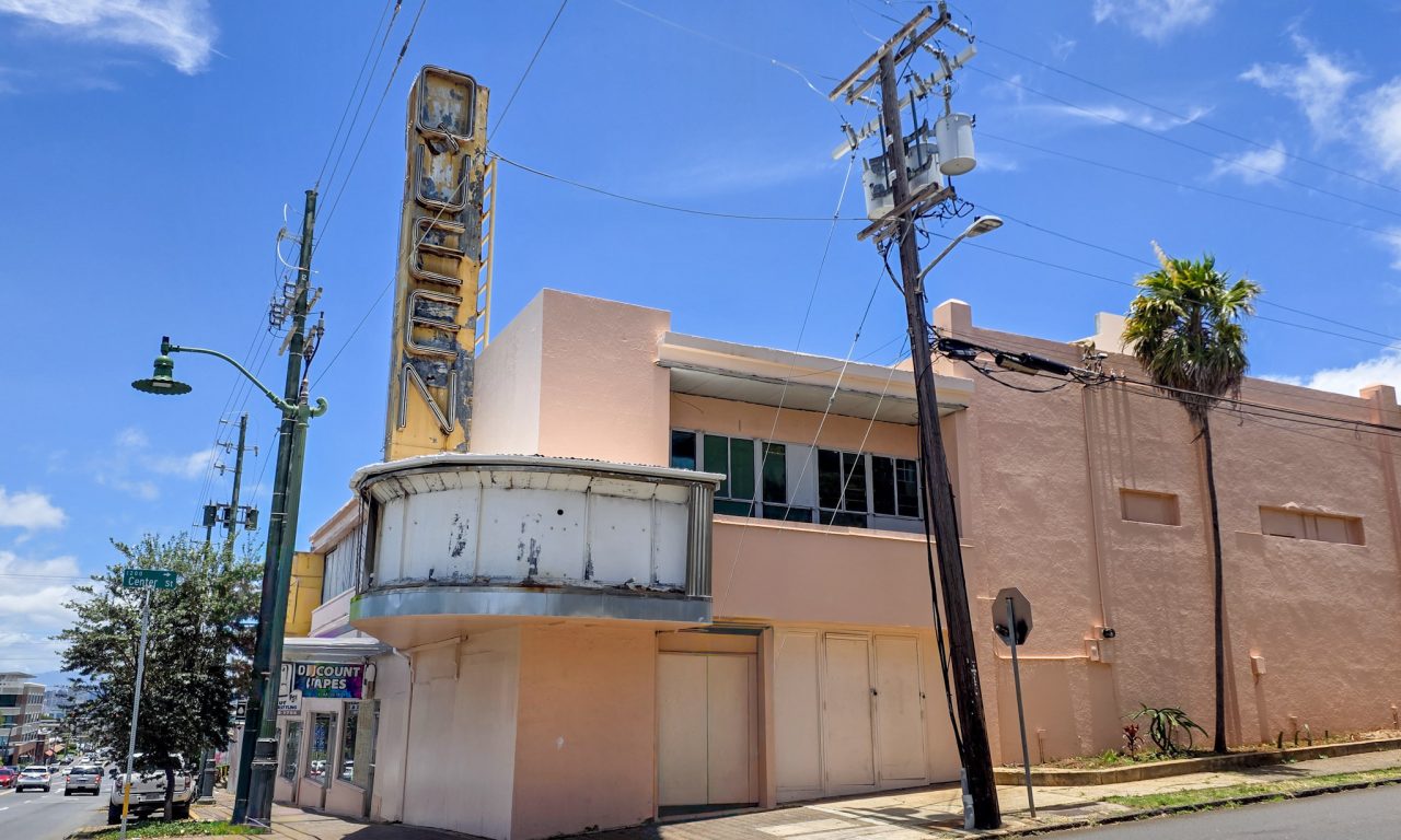 Queen Theater Kaimuki Honolulu