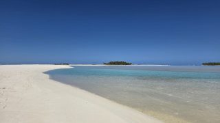 Aitutaki Lagoon, The Cook Islands