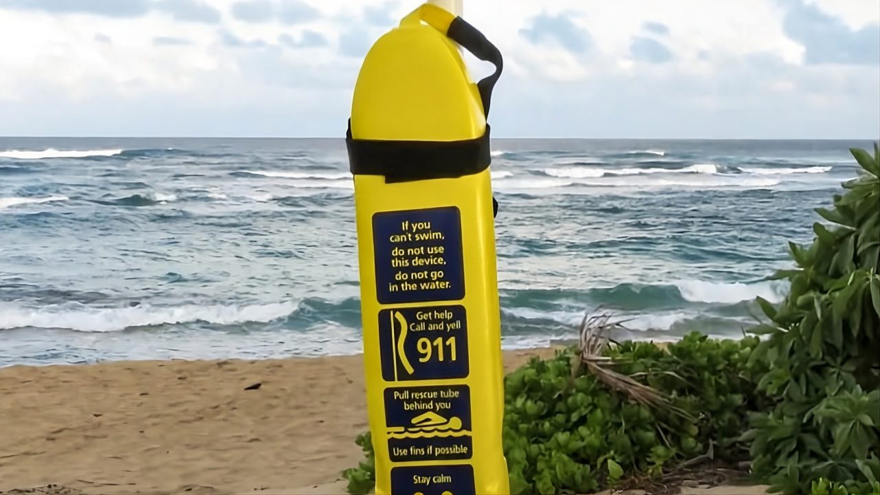 Rescue Tube on Hawaii beaches