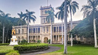 Aliʻiōlani Hale in Honolulu