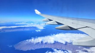 Hawaiian Airlines Flight Over Hawaii Islands