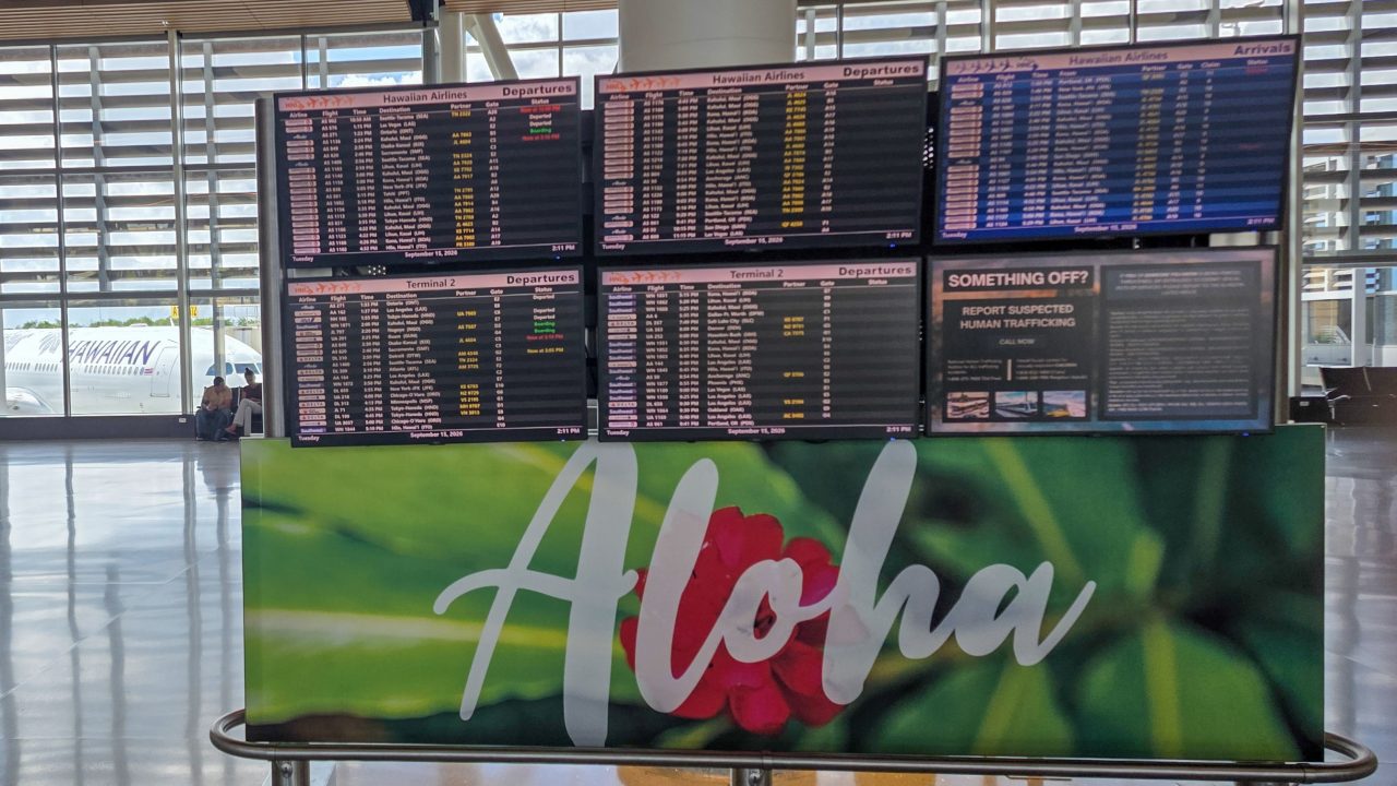 HNL Airport Mauka Concourse